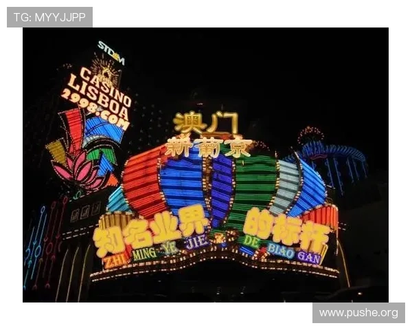 澳门新葡京在线登录平台技术支持，确保系统稳定运行无中断