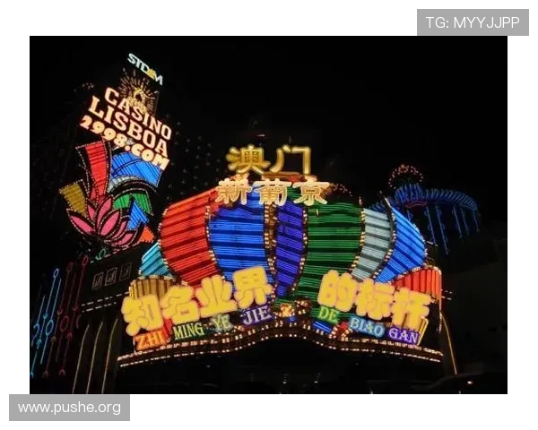 澳门新葡京娱乐城网站客服服务全天在线为玩家提供专业支持 澳门新葡京娱乐城网站客服服务全天在线为玩家提供专业支持