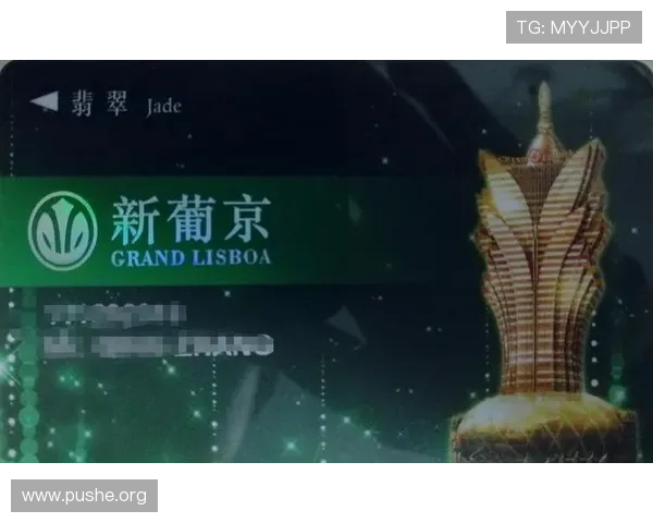 澳门新葡京网站入口多平台兼容,支持手机、电脑多设备无缝切换体验 澳门新葡京网站入口多平台兼容,支持手机、电脑多设备无缝切换体验