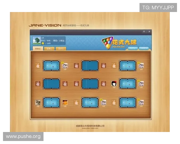 葡京娱乐场平台网页版登录便捷，支持多种登录方式，快速进入游戏世界，享受极致娱乐体验