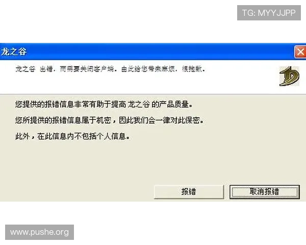 hkjc网站登录入口最新官方指南帮助玩家顺利进入账户操作 hkjc网站登录入口最新官方指南帮助玩家顺利进入账户操作