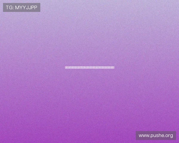 京葡娱乐官方官方网站发布最新的安全公告与维护通知，确保平台稳定运行