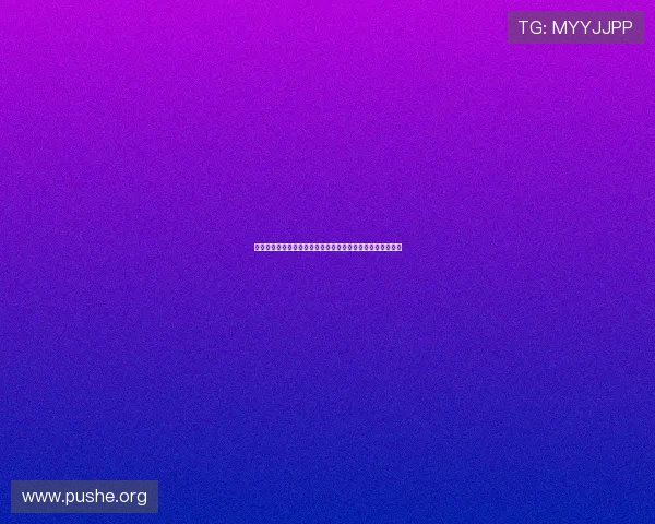 新澳门六合彩最新开奖信息全面解析助你掌握第一手中奖动态