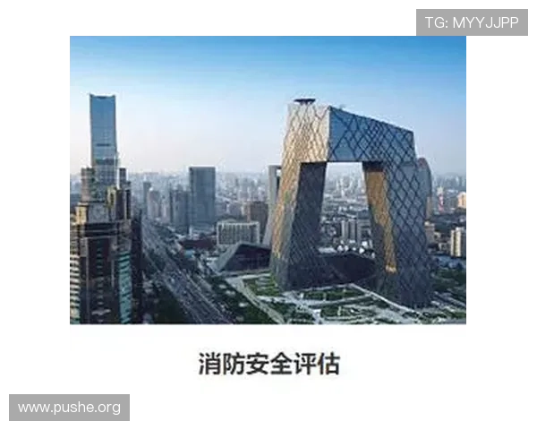 新葡京娱乐如何保障玩家资金安全，详解平台安全措施与合法合规运营保障用户权益