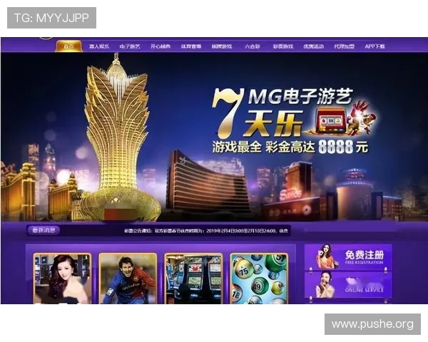 新葡京赌场APP下载安装指南让你随时随地畅享精彩游戏体验