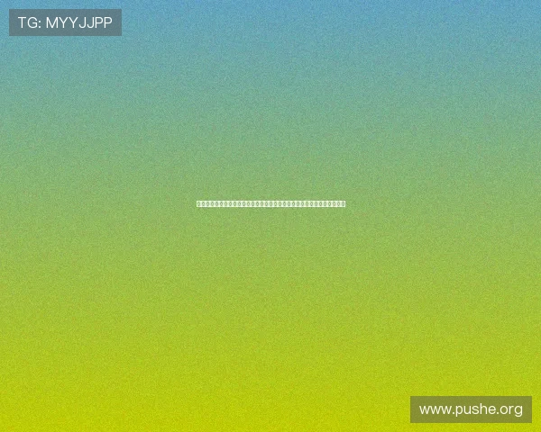 最新葡京官网十大排行公布，优质线上娱乐平台的详细介绍与用户体验分析