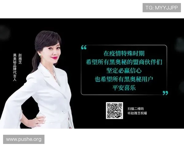 澳门利澳在线注册平台最新优惠活动全面解析让你赢在起跑线