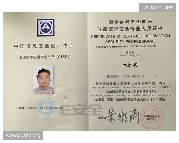 澳门彩注册中心为用户提供安全可靠的注册环境，保障个人信息安全