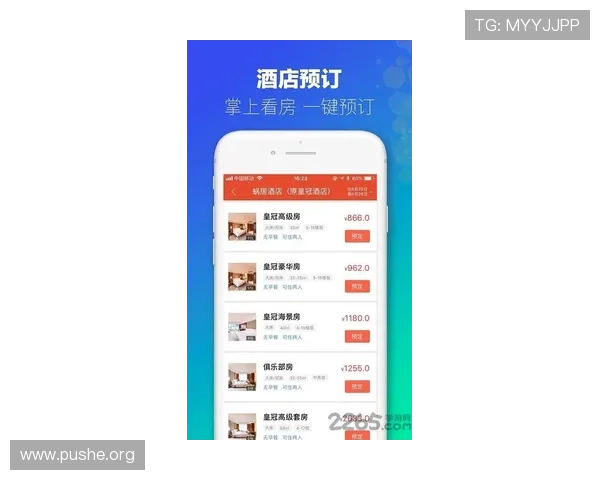 澳门百利宫app官网入口正规渠道获取方法及常见问题解决方案