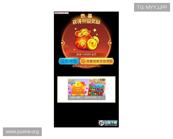 澳门财神旗舰厅官方平台全面解析,安全稳定的游戏环境保障玩家权益 澳门财神旗舰厅官方平台全面解析,安全稳定的游戏环境保障玩家权益