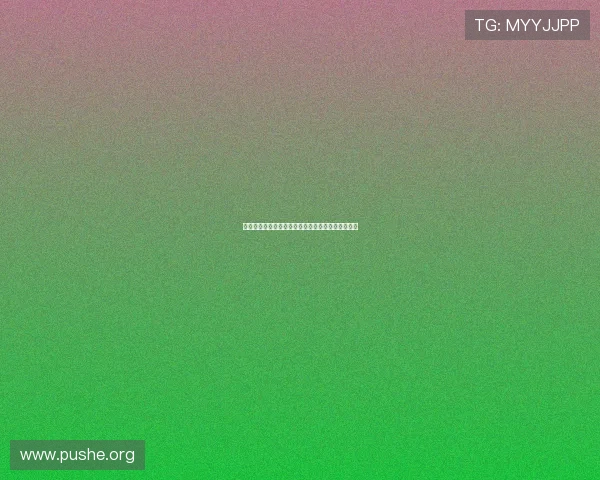 沙特乌拉圭世界杯直播全程回放及比赛亮点精彩集锦
